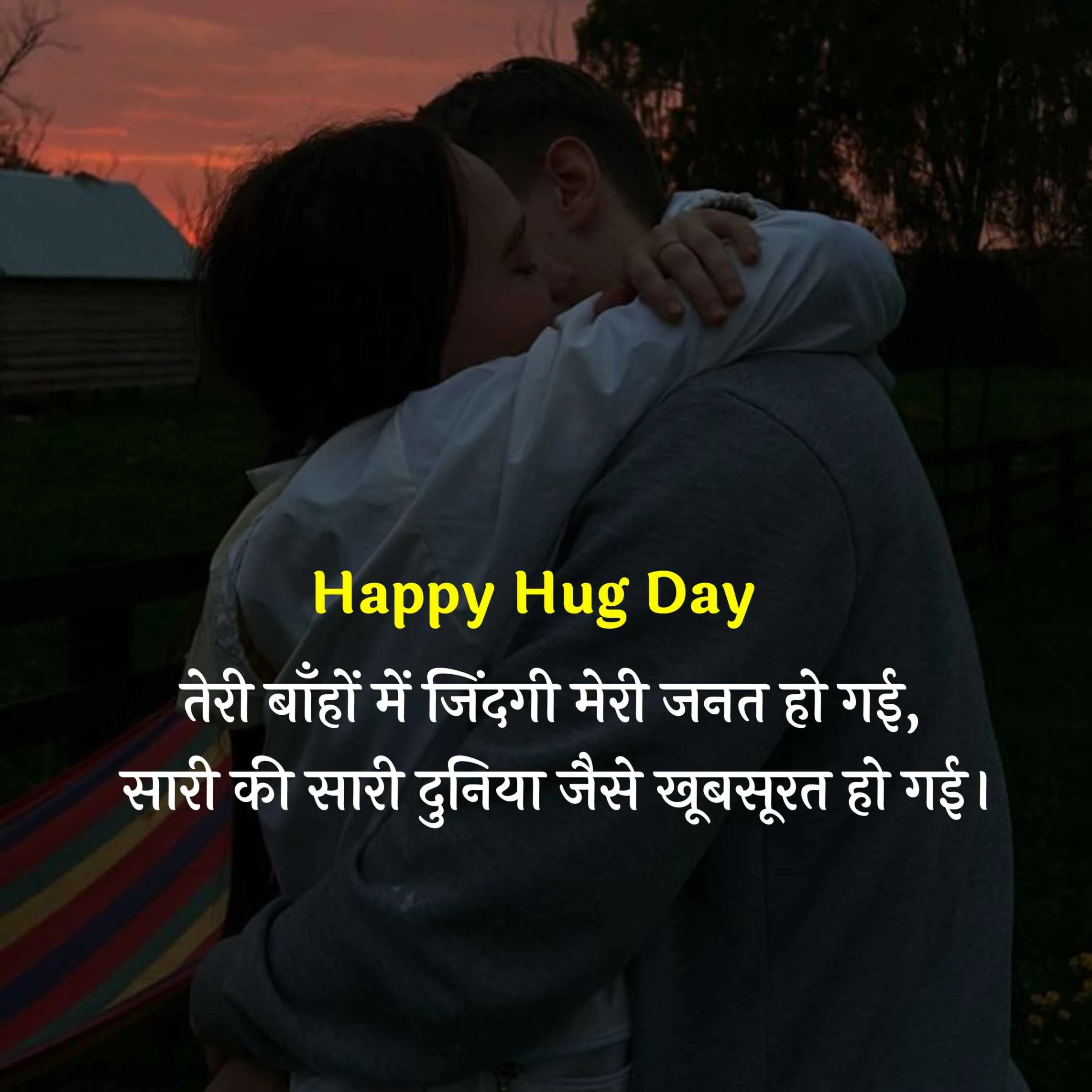 Hug Day Shayari Images