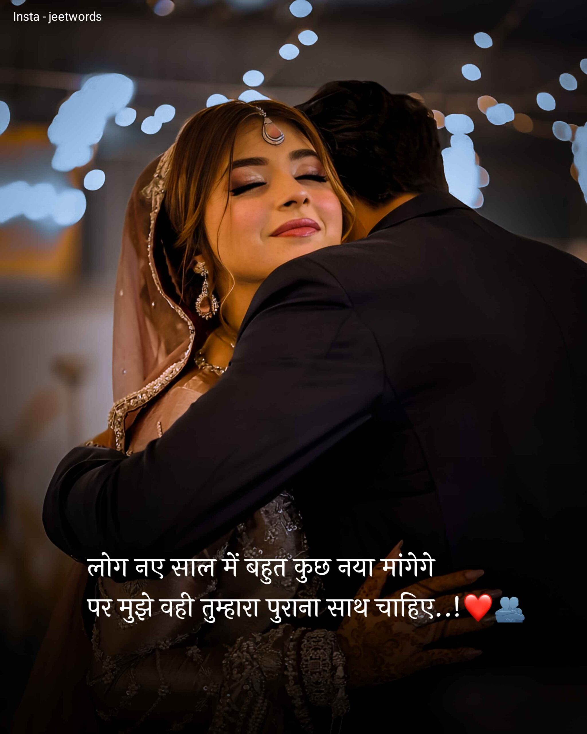 New Year Shayari