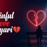 Painful Love Shayari in Hindi broken heart rainy night featured image