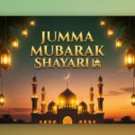 Jumma Mubarak Shayari in Hindi mosque crescent moon islamic friday blessing featured image