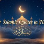 Islamic Quotes in Hindi